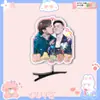 Pinzas para el Cabello 3D de Primavera de Guan Zhibin y Zhang Jingxuan, Accesorios para el Cabello, Merchandising de Abanico para Conciertos, Producción de Diseño Personalizado