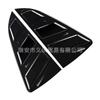 Adequado para Volkswagen 19 Polo modificado remendo decorativo de obturador traseiro decoração externa de carro adesivo de triângulo de janela traseira