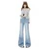 Jeans de Pierna Ancha Acampanados con Rayas Verticales Azul Claro Primavera 2026, No se Desvanecen, Tiro Medio, Adelgazantes, Versátiles, Corte Holgado para Mujer