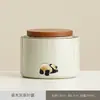 Jaja recipiente de té cerámica polvo aromático frasco sellado pequeño Pu'er té rojo y verde empaque regalo Longjing portátil logo