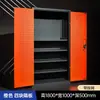 Gabinete de herramientas de ferretería de alta resistencia, gabinete de metal engrosado para talleres, caja de herramientas, carrito de herramientas para reparación de automóviles de fábrica, gabinete de almacenamiento