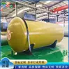 Tanque Subterráneo de Gasolina de 50 Metros Cúbicos, Tanque de Queroseno para Aeropuerto, Tanque de Petróleo Doble Pared Horizontal Sf, Tanque de Diésel para Gasolinera