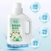 Limpador de Chão Perfumado, Líquido de Limpeza para Piso de Azulejo, Líquido de Limpeza Especial para Passar Pano, Fragrância de Longa Duração, Poderoso Removedor de Gordura
