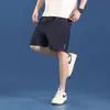 Pantalones de Verano de Seda Helada para Hombre, Estilo Casual Transfronterizo, Shorts Deportivos Transpirables, Sueltos, de Secado Rápido, Elásticos, Estilo Delgado