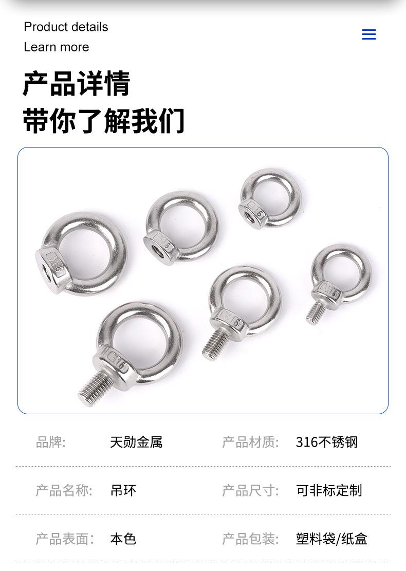 详情页_04.jpg