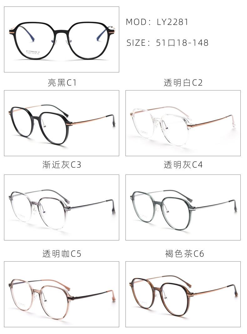 全色.jpg