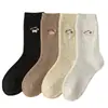 Calcetines de Lana para Mujer Otoño e Invierno, Hilo Puntado con Bordado de Perro de Dibujos Animados Lindo, Calcetines de Media Caña Suaves y Acogedores para Mujer, Calcetines de Cachemira Estilo Japonés