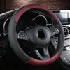 Funda para volante de coche cuatro estaciones Funda universal para manillar funda para volante de coche accesorios para coche suministros de decoración interior
