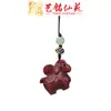 Chaveiro de Carro de Cavalo Corrente para Celular Yiming Xianyuan Escultura em Madeira Ano do Cavalo Pingente Cavalo do Zodíaco Pendente de Bolsa para Pendurar no Pescoço