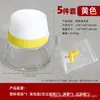 Frasco de Limpeza para Aerógrafo Pote de Limpeza Multifuncional Modelo Bomba de Tinta Spray Coleta de Líquido Residual para Coloração Frasco Suporte para Caneta de Bomba Spray Lavador de Pincéis