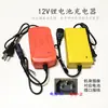 Acessórios para pulverizador elétrico manípulo interruptor de controle de velocidade manípulo interruptor de controle de velocidade para pulverizador de pesticidas manípulo agrícola