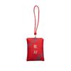 Bolsa da Montanha Putuo Proteção do Corpo Saco da Sorte Sachê Sachê Costurado à Mão Seguro Sachê da Sorte Guarda Imperial Celular Carro Pingente Pingente