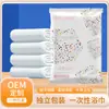 Set de Toalla Desechable y Toalla de Baño, Empaquetado Individualmente, Engrosado y Ampliado, Portátil para Viajes y Hoteles, Fuerte Absorción de Agua, Stock Listo del Fabricante