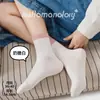 Meias Casuais de Tricô para Primavera e Verão, Cor Sólida, Comprimento Médio da Panturrilha para Mulheres, Meias de Algodão Sem Costura Color-Blocking, Estilo Feminino, Indústria de Meias de Zhuji, Estilo Ins, Coreano