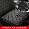 Cojín Calefactable para Asiento de Coche 12V 24V Calentado por Encendedor de Cigarrillos del Coche Cojín Eléctrico Calefactable para Asiento Cojín para Trasero USB Calefacción