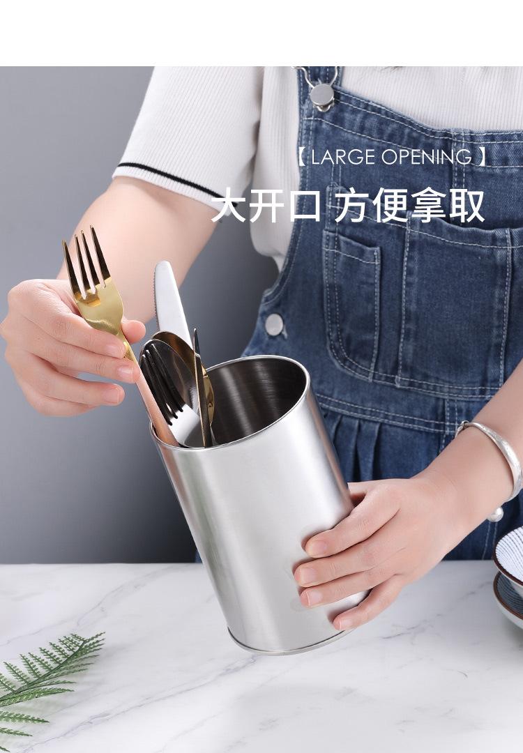 筷子筒_08.jpg