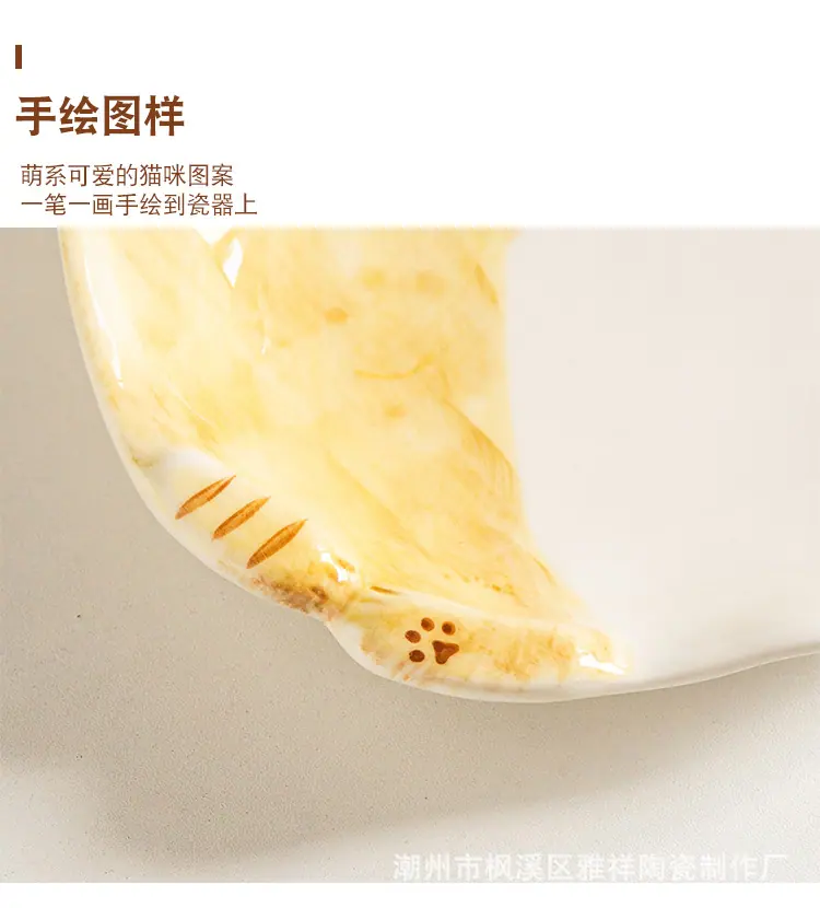 详情_09.jpg