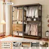 Perchero de Metal Xianju, Armario Combinado Abierto de Pie, Perchero para Ropa de Dormitorio, Estante para Vestidor del Hogar