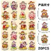 20 Peças de Adesivos Magnéticos Estilo Chinês para Boa Sorte, Decorações Festivas de Ano Novo para Geladeira, Adesivos Magnéticos Macios com Placa Perfurada do Deus da Riqueza