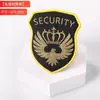 Acessórios de Roupa Image Guard Oficial de Segurança Insígnias de Ombro Fita de Uniforme Insígnias de Ombro Logotipo Insígnias de Astronauta Conjunto de Insígnias de Ombro Insígnias de Ombro