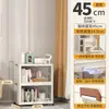 Armario de almacenamiento plegable, caja de almacenamiento sin instalación, uso doméstico para sala de estar, dormitorio, armario, armario de almacenamiento multicapa para juguetes y libros