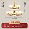 Nuevo Lámpara de Araña China Todo Cobre Madera Maciza Lámpara para Sala de Estar Estilo Chino Lámpara para Comedor Villa Edificio de Reemplazo Lámpara para Hall Ciudad Antigua de Zhongshan