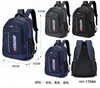 Comercio Exterior Transfronterizo Mayoristas de Fabricantes Mochilas para Hombres y Mujeres, Modelos Nuevos para Estudiantes Universitarios, de Preparatoria y Secundaria, Mochilas Casuales de Viaje