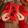 Nuevas Bolsas de Sobres Rojos Creativas de Dibujos Animados Estilo Chino para Cumpleaños, Festividades, Bonos de Fin de Año, Empleados Destacados y Equipos con un Toque de Alta Gama