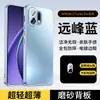 Adecuado para funda de teléfono OPPO K13 Turbo, modelo nuevo con protección de lente integrada, todo incluido con película para lente incorporada, acabado mate