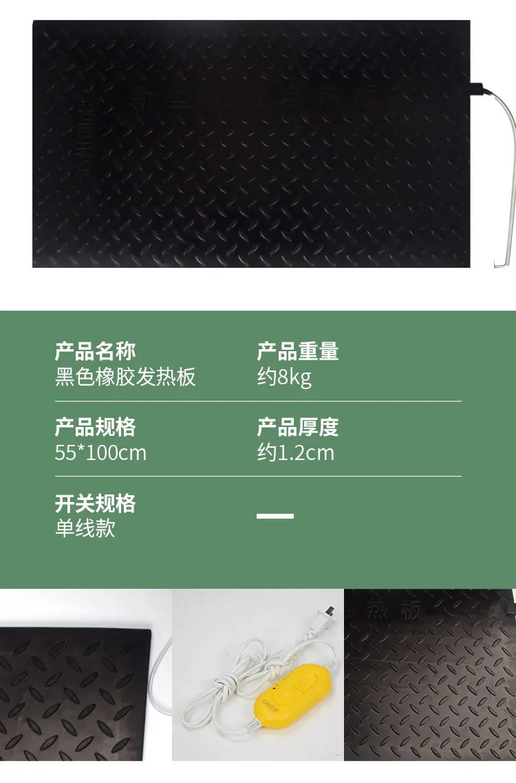 详情1_11.jpg