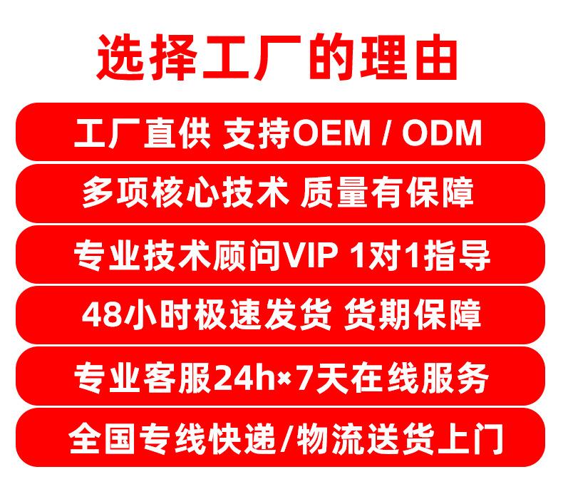 微信截图_20230427152956