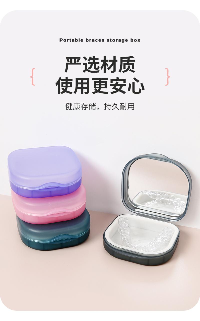 温备详情2_05.jpg