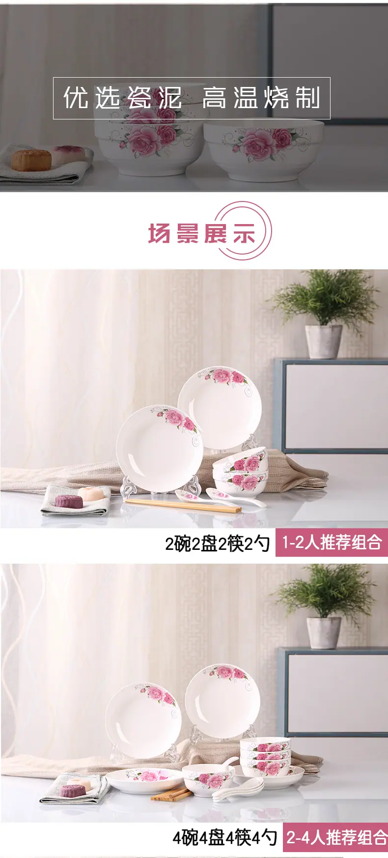粉红_08.jpg