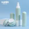 Xumin Procesamiento y Personalización Set Acrílico Verde Botella Loción 50ml Frasco Crema 30g Botella Esencia 100ml