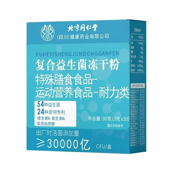 f494b4c2048d977b8b952dcf3a411e