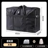 Bolsas para Empacar Mudanzas, Bolsas para Guardar Colchas, Maletas de Gran Capacidad, Bolsas Organizadoras, Bolsas Grandes para Ropa y Colchas, Artículos Esenciales