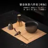 Set de Seis Piezas de Matcha Dorado: Cuenco de Cerámica Cocida en Horno para Matcha, Soporte para Batidor de Matcha, Cuchara de Matcha, Herramientas y Accesorios para Matcha