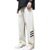 Tendencia de Verano Pantalones Deportivos Casuales de Seda de Hielo para Hombre Estilo Hong Kong Moda Sueltos Finos Versátiles de Pierna Ancha Secado Rápido Pantalones Rectos