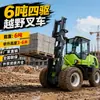 Empilhadeira off-road transfronteiriça de 6 toneladas, empilhadeira diesel todo-o-terreno integrada de 6 toneladas com tração nas quatro rodas
