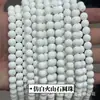 Fornecimento Direto do Fabricante de Contas Redondas de Pedra Vulcânica Natural, Contas Soltas de Rocha Vulcânica Preta, Acessórios para Joias DIY, Produtos Quentes de Venda Cruzada Atacado