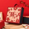 Nueva Caja de Regalo de Dulces para Compromiso y Boda de Tamaño Grande, Caja de Recuerdos de Boda No Plegable para Damas de Honor