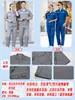 Ropa de Trabajo Personalizada de Protección Laboral, Resistente al Desgaste y a la Suciedad, para Sitios de Construcción, Soldadura, Reparación de Automóviles, Limpieza, Retardante de Llama, Antiestática, Hecha a Medida y al por Mayor