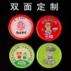 Cartões de Recompensa de Moedas de Pontos no Atacado com Logotipo Personalizado Discos de Plástico Moedas de Aprendizagem para Alunos do Ensino Fundamental Moedas de Recompensa por Pontos