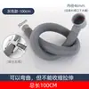 Cubo para fregar, desagüe de lavabo, tubería de desagüe, desagüe de bañera, engrosado y duradero, tubería de desagüe horizontal