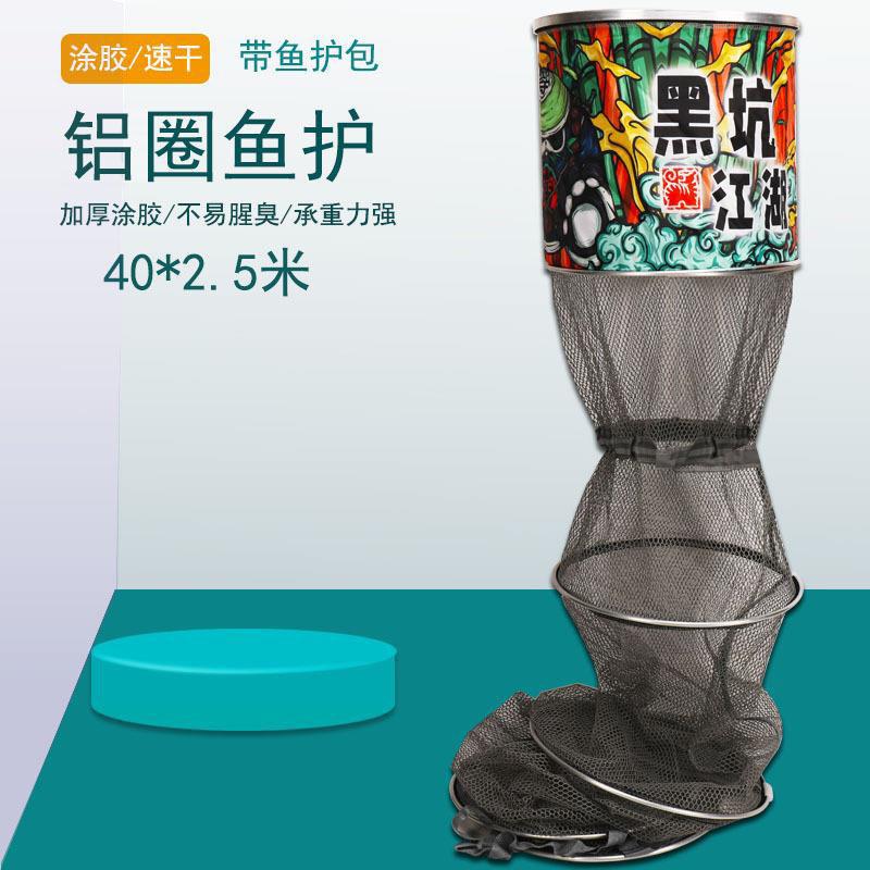 蓝色改好