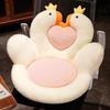 Almofada de ganso coroa almofada de cadeira fofa aluno pelúcia desenho animado almofada de bumbum casa tatame futon almofada menina