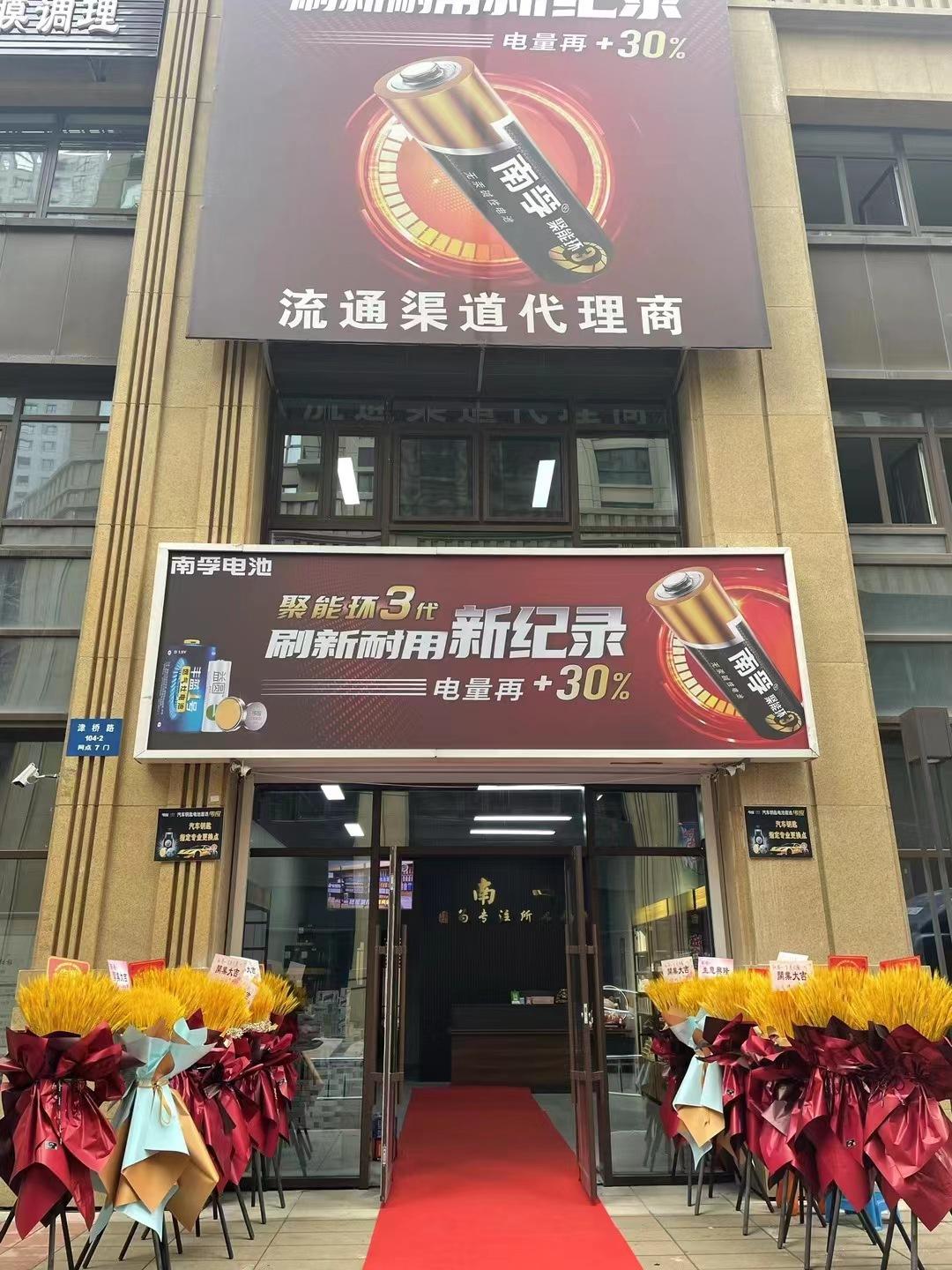 微信图片_202310311113471.jpg