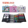 Caja de cartón de doble capa 145 transfronteriza, juego de pinceles, bolígrafos de acuarela lavables para niños, caja de regalo de pintura de alta gama, fabricantes, venta al por mayor