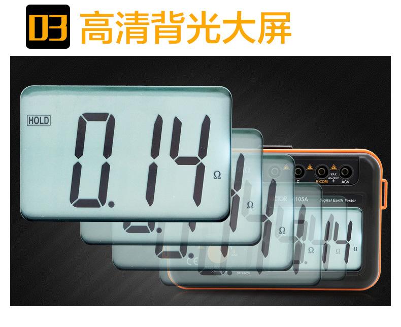 详情图片_22.jpg