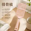 Novo pente de estilo KT para gato com design vazado DIY canelado, pente com almofada de ar para cabelo fofo, uso duplo para cabelo molhado e seco, pente de massagem para estudantes
